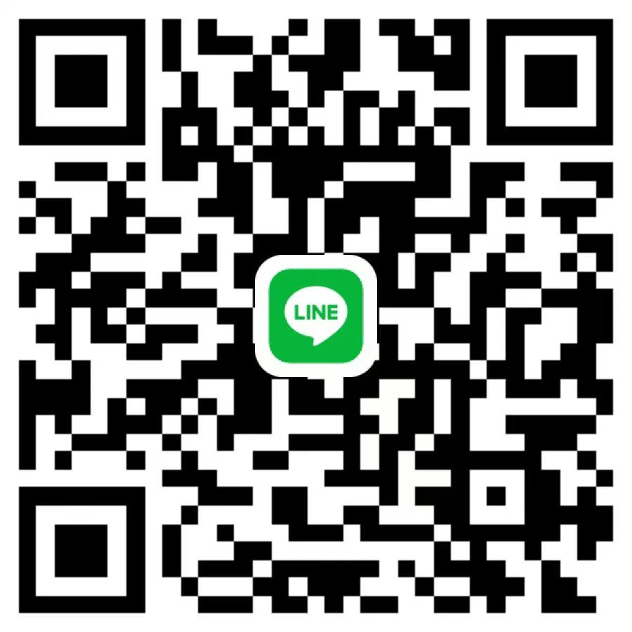 拋棄式電子煙購買網